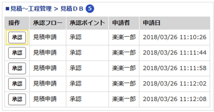 1582_seihin_05_20250805