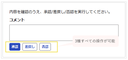 1582_seihin_06_20250805-1