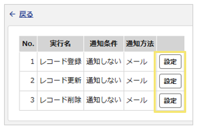 1579_seihin_02_20260615