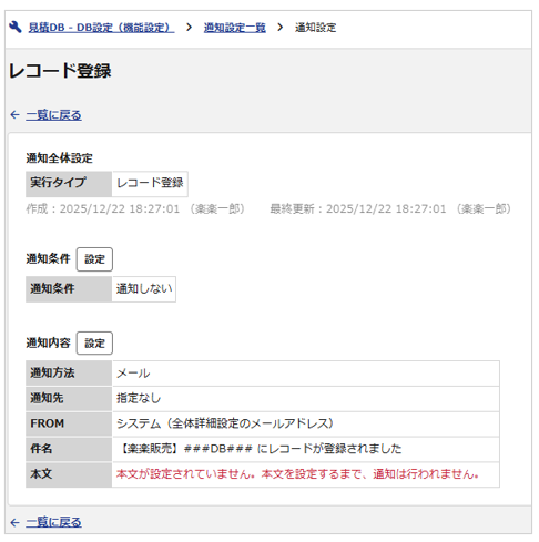 1579_seihin_03_20260615