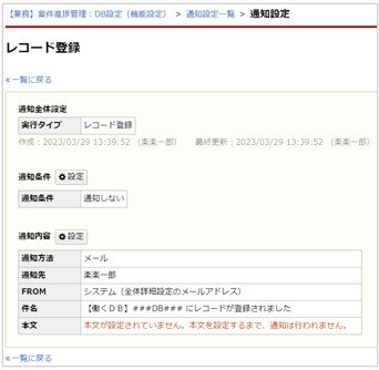 1583_seihin_03_20241205