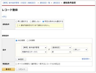 1583_seihin_04_20241205