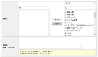 1583_seihin_09_20241205