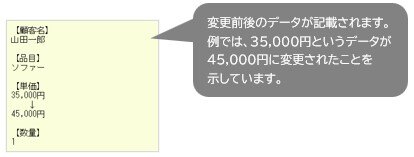 1583_seihin_13_20241205