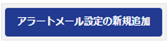 1584_seihin_01_20260615