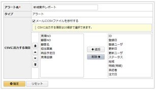 1584_seihin_02_20241204