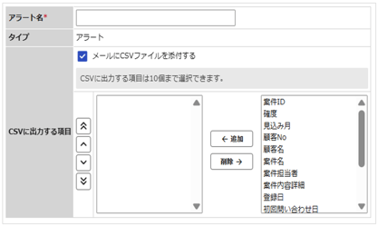 1584_seihin_02_20260615
