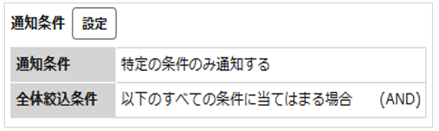 1584_seihin_03_20260615