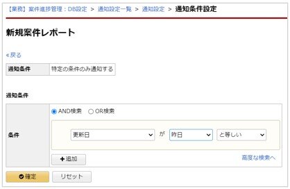 1584_seihin_04_20241204