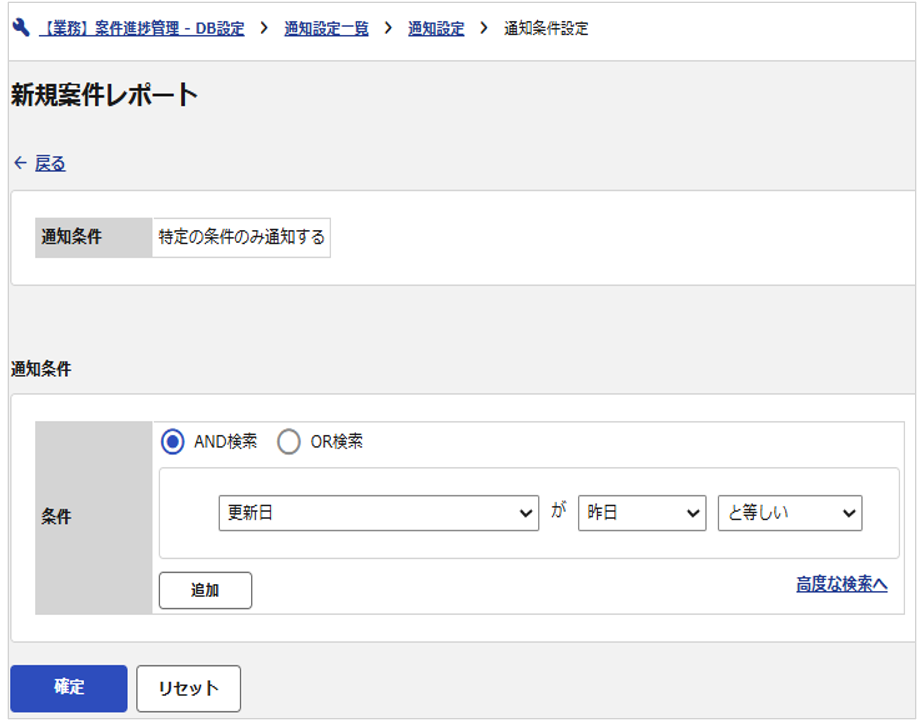 1584_seihin_04_20260615