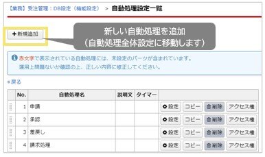 1584_seihin_01_20241205