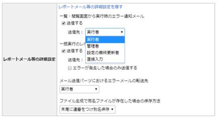 1584_seihin_04_20241205