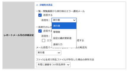 1586_seihin_04_20260615