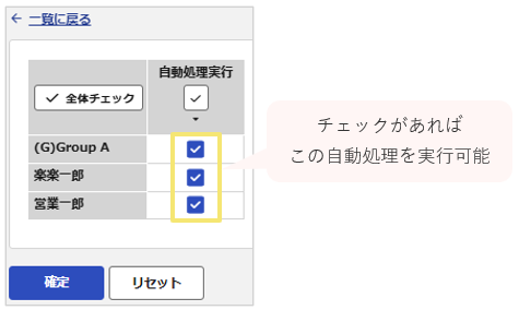1587_seihin_03_20260615