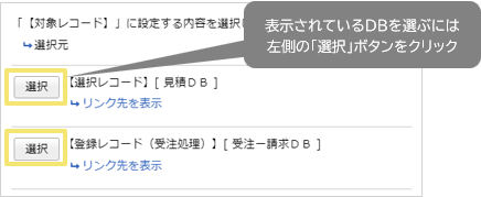 1589_seihin_11_20241206