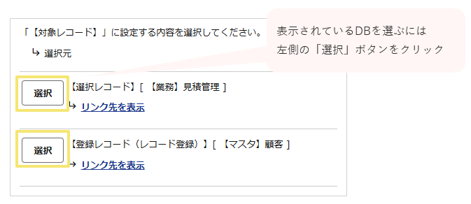 1589_seihin_12_20260604