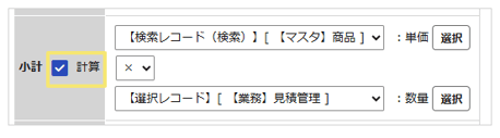 1589_seihin_15_20260604