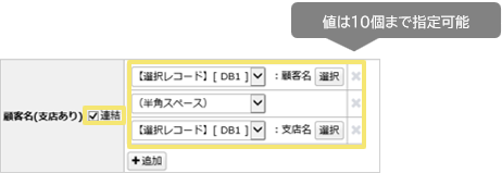 1589_seihin_20_20241206