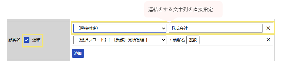 1589_seihin_20_20260604