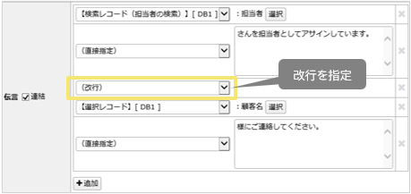 1589_seihin_22_20241206