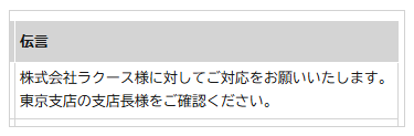 1589_seihin_22_20260604