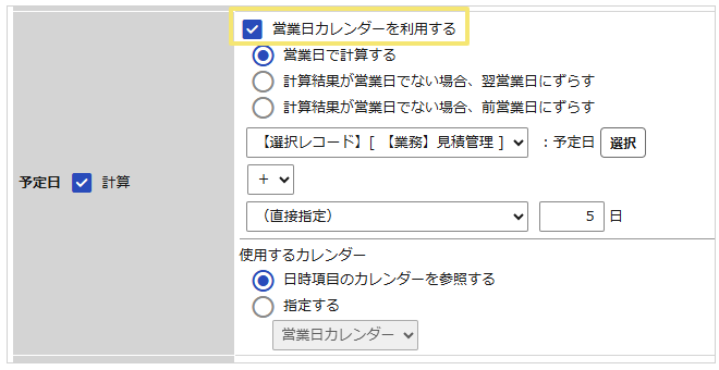 1589_seihin_23_20260604