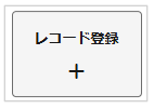 1591_seihin_03_20260915