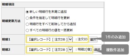 1592_seihin_03_20241210