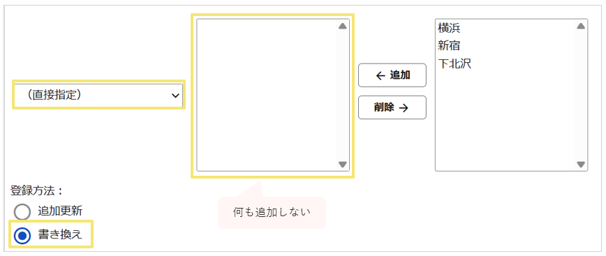 1592_seihin_10_20260624