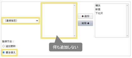 1592_seihin_13_20241210