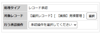 1593_seihin_02_20260604