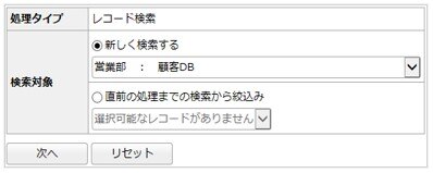1594_seihin_01_20241210
