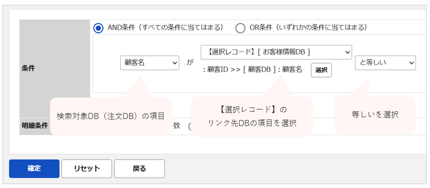 1594_seihin_12_20260624