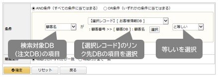 1594_seihin_13_20241210