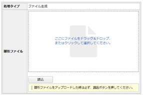 1594_seihin_20_20241210