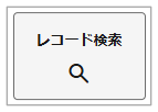 1594_seihin_25_20250915
