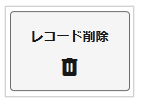 1595_seihin_02_20269015