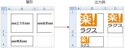 1596_seihin_01_20241210