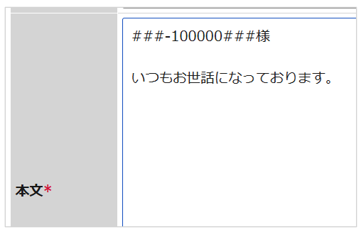 1597_seihin_05_20260625
