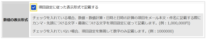 1597_seihin_07_20260625