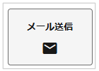 1597_seihin_09_20260915