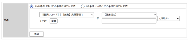 1598_seihin_01_20260605