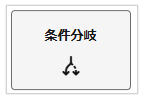 1598_seihin_03_20260915