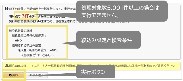 1602_seihin_05_20241209