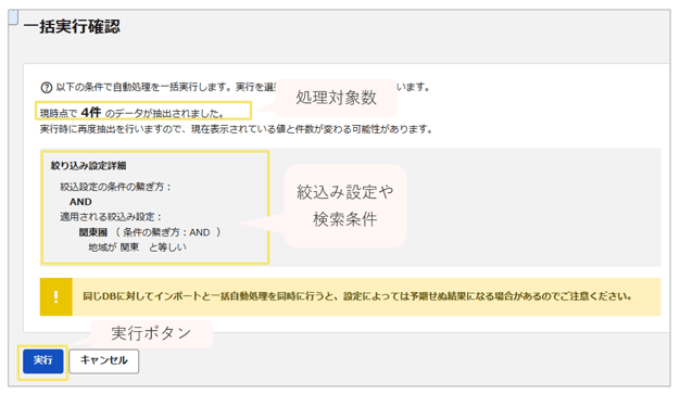 1604_seihin_01_20250805