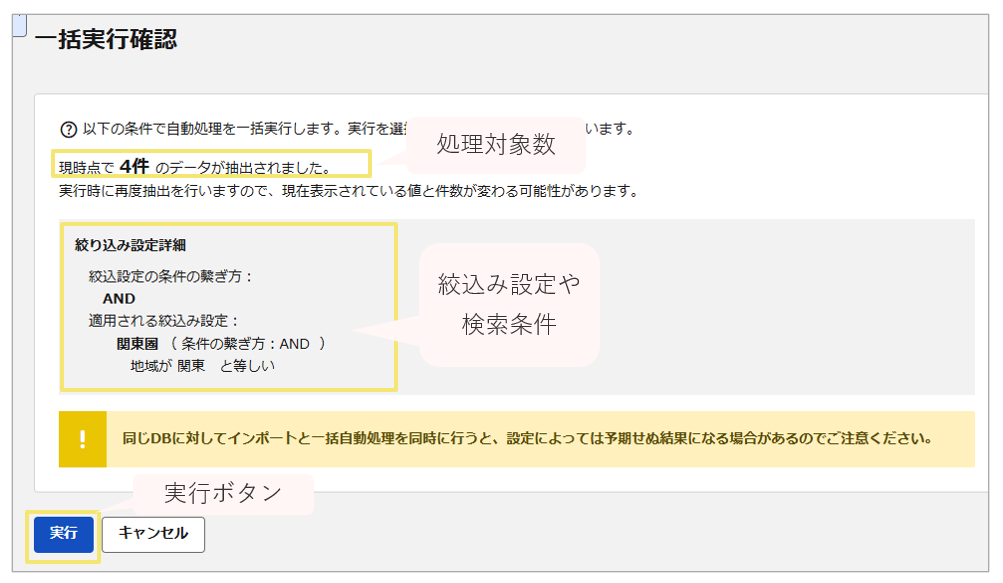 1604_seihin_01_20250805