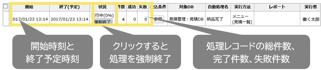 1604_seihin_07_20241211