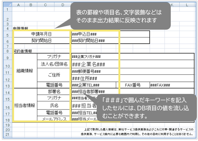 1607_image_01_20241212