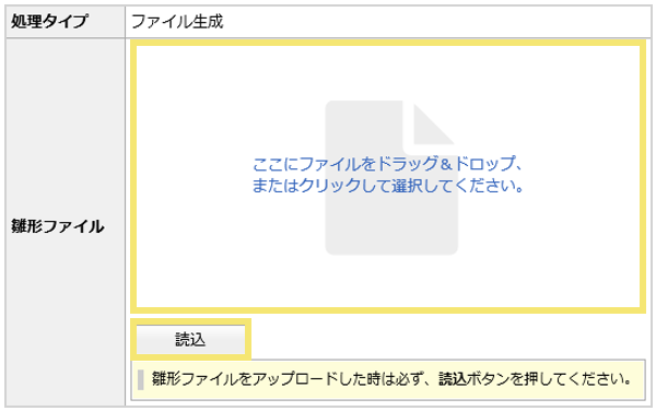 1607_seihin_10_20241212