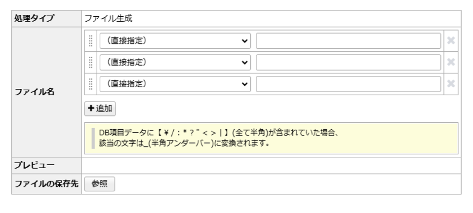 1607_seihin_25_20250214